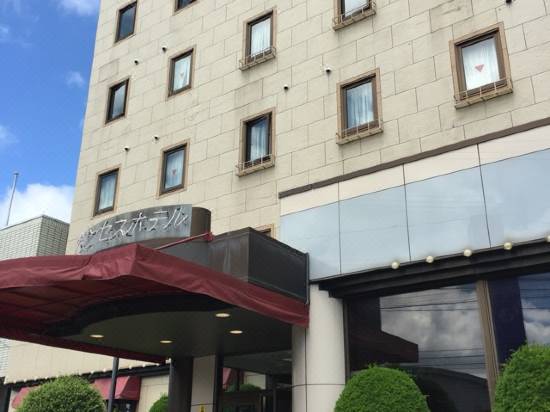 Misawa Princess Hotel Misawa Updated 21 Price Reviews Trip Com