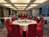 深圳雅庭海湾国际大酒店 - 中式餐厅