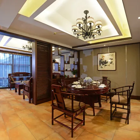 Fortune Gloria Plaza Hotel Xiangtan