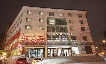 Lavande Hotel (Beijing Asian Sports Village,National Stadium,National Coference Center)