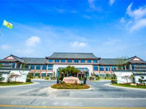 Yuanxiang Hot Spring Resort Hotel