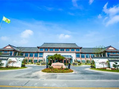Yuanxiang Hot Spring Resort Hotel Hotels near Dafenggang Zoo