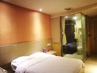 Yanggu Mingzhu Business Express Hotel Hotels in Yanggu County
