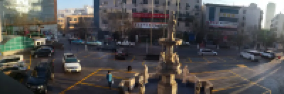 BINYUAN HOTEL فنادق في باوده