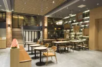 上海Hotel Coka古凡酒店 - 酒吧