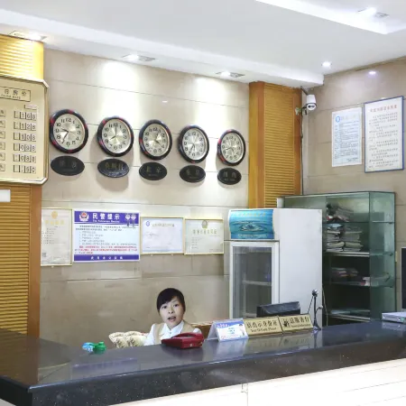 Wugang greater China hotel