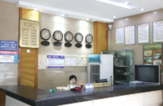 Wugang greater China hotel