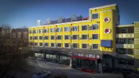 Homeinn Ripple Yun Hotel (Zhalantun Railway Station) Hotel dekat Zalantunshi Committee Party School