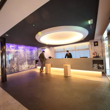 Hotel Asia Center of Japan