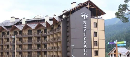 Vertikal Hotel