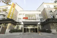 Oyo Zhenjiang Shuya Business Hotel
