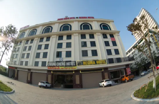 薰衣草公寓酒店