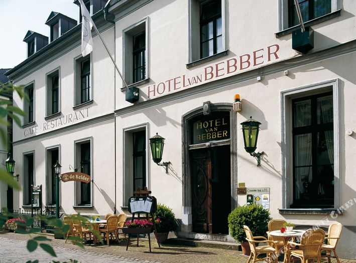 Hotel Van Bebber-Xanten Updated 2022 Room Price-Reviews & Deals | Trip.com