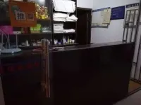 Xiangyang Jiamei Hotel - Bintang 2