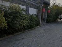 潍坊晶舍四合院 - 酒店外部