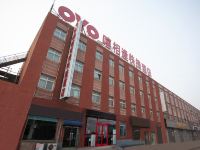 OYO唐山嘻相逢快捷酒店 - 酒店外部