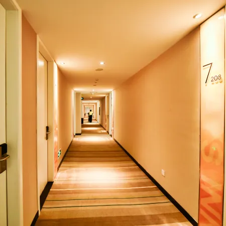 7Days Inn Hotel (Mianzhu)