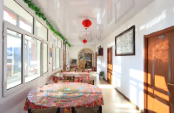 yabuli zhenyou nongjiayuan