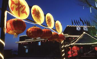 Songcheng Inn