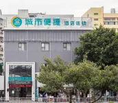 City Comfort Inn Hotels in Guangzhou