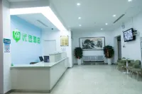99inn Selected (Binzhou Bus Terminal)