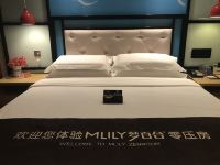 鸿果时尚酒店(郑州国贸360店) - 零压大床房