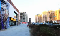 Yintaimao Hotels in Qunli New Area/Harbin Music Park