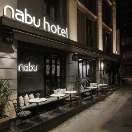 Nabu Hotel Karaköy Отели рядом с достопримечательностью «Каракой»