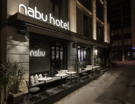 Nabu Hotel Karaköy Hotels near Istanbul Museum of Modern Art