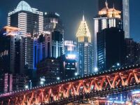 重庆安一国际青年旅舍 - 酒店外部