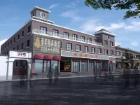 โรงแรมสไตล์บูทีคอี้เจีย (สนามฟุตบอลฮงเกา เซี่ยงไฮ้) โรงแรมในพื้นที่การค้าถนนซีฉวนเหนือ