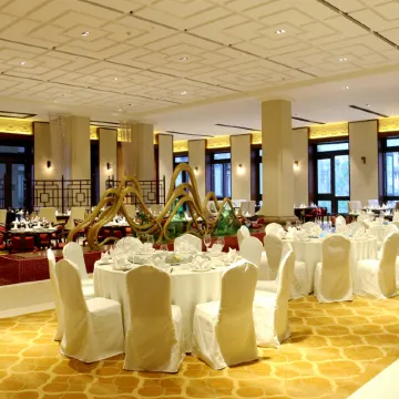 New Century Resort Hotel Qizi Bay