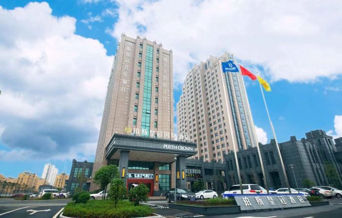 Perth Crown International Hotel