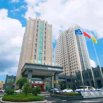 Perth Crown International Hotel