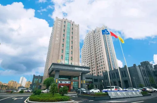 Perth Crown International Hotel Hotel di Fenyi
