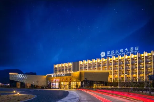 Xingchen Tianyuan Grand Hotel