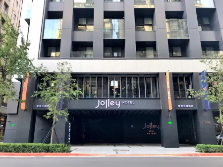 Jolley Hotel Отели в г. Тайбэй