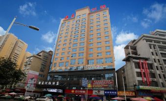 Weiman Intercontinental Hotel