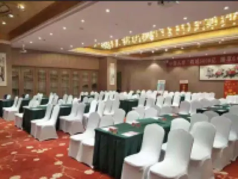 高登ホリデイホテル（淮北體育場）