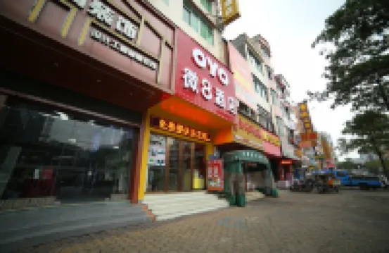 Wei8 Hotel Hotels in Guangzhou