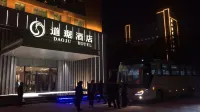 DAO JU HOTEL - parcheggio