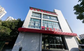 Ibis Shanghai Songjiang University Town Wencheng Rd Hotel