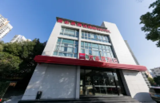 Ibis Hotel Shanghai Songjiang University Town Wencheng Rd โรงแรมในเซี่ยงไฮ้