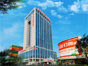 Vienna International Hotel (Fuzhou Taijiang Wanda Gaohu Longfu)