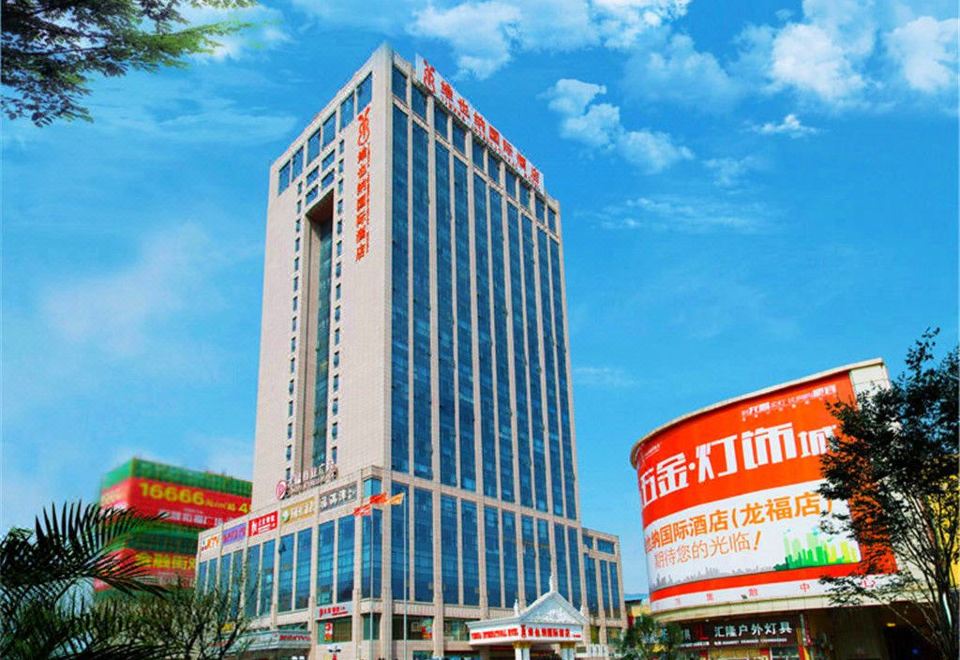 Vienna International Hotel (Fuzhou Taijiang Wanda Gaohu Longfu) - Housity
