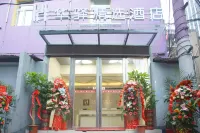 Huayi Select Hotel (Tongji Hospital) Các khách sạn gần Wuhan Institute of Shipbuilding Technology