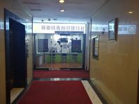 乌鲁木齐新旅金谷大酒店 - 其他