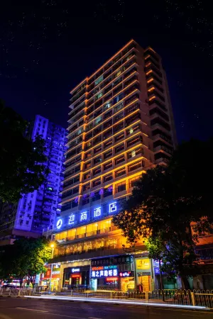 Insail Hotels Dongshankou Subway Station Guangzhou Отели рядом с достопримечательностью «Mao Zedong's Former Residence Relic Site»