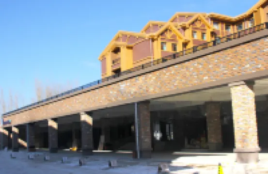 Beidahu Xingkongying Hotel