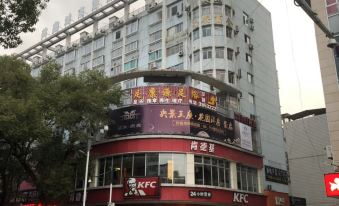 Yong'an Meixin City Hotel